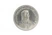 Pièce originale de 5 francs (cupronickel) - Personnalisable 2