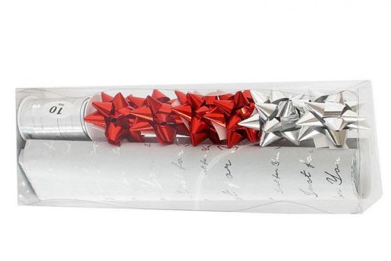 Geschenkverpackung Just for you - 9-teiliges Set (Geschenkpapier, -band und Rosetten)  