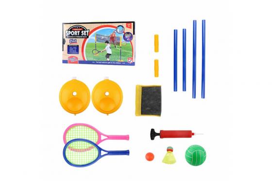 2in1 Badminton Set - inkl. Netz 2 