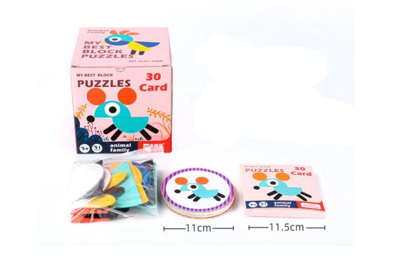 Puzzle - Famille d'animaux  1 