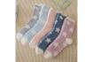 Chaussettes fluffy - motifs étoiles 1