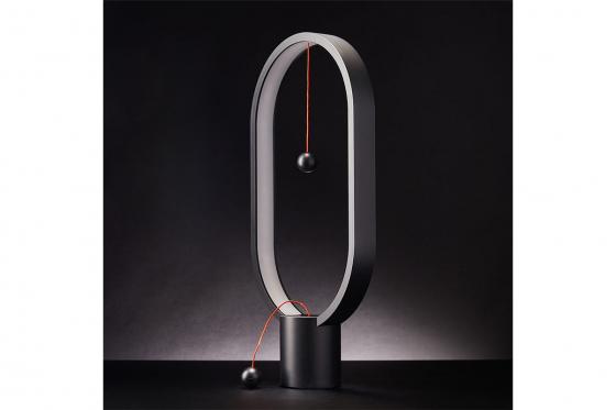 Balance Lampe Oval - schwarz 1 