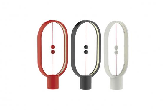 Balance Lampe Oval - schwarz 2 