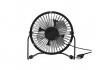 USB Tischventilator - schwarz 