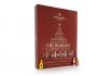 Adventskalender - Anthon Berg Liqueurs 