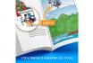 Personalisiertes Globi-Buch - Dein fantastischer Ausflug mit Globi 2