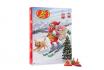 Adventskalender - Jelly Beans 