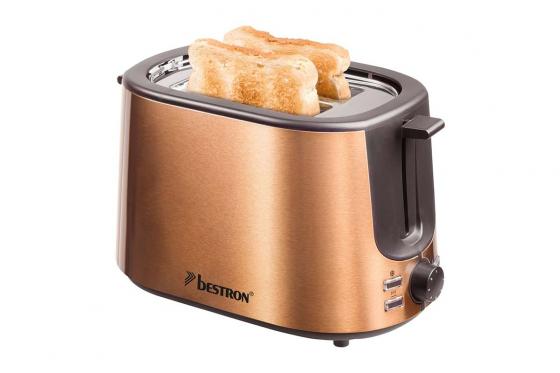 Grille-pain couleur cuivre - Pour 2 tranches de pain  