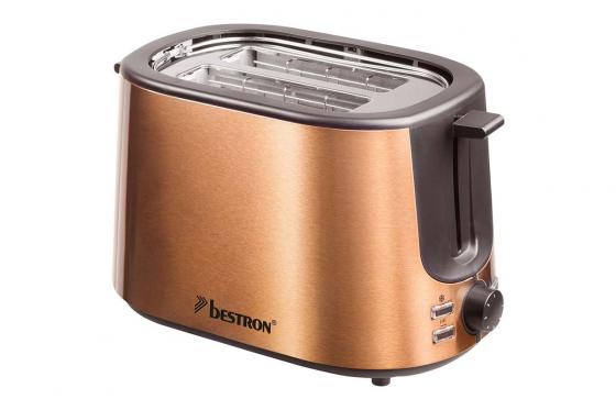 Grille-pain couleur cuivre - Pour 2 tranches de pain 1 