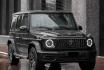 Mercedes G63 AMG - Mieten für 12 Stunden 1