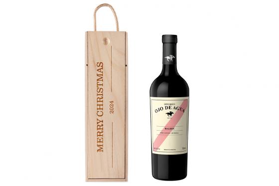 Coffret bouteille de vin personnalisable - Ojo de Agua Malbec   