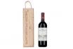 Coffret bouteille de vin personnalisable Villa Donoratico 0,75 l - avec gravure 
