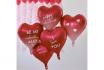 Valentinstag Herzballons - Personalisierbar mit Aufklebern 