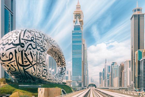 4* Aufenthalt in Dubai - 3 Nächte mit Frühstück und privatem Transfer für 2 Personen 4 