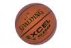Basketball SPALDING Gr.7 - personalisierbar 1