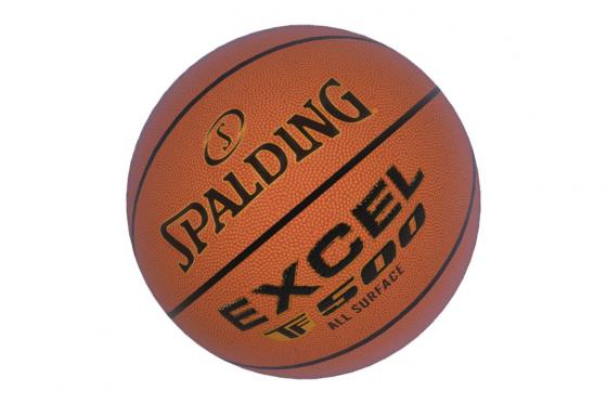 Ballon de Basket SPALDING T7 - Personnalisable 1 