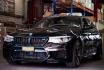 BMW M5 Competition fahren  - 3 Stunden ohne Kilometerbegrenzung für 1 Person 