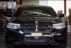 BMW M5 Competition fahren  - 3 Stunden ohne Kilometerbegrenzung für 1 Person 2