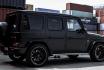 Mercedes-Benz G63 AMG  - 3 Stunden fahren ohne Kilometerbegrenzung für 1 Person 2