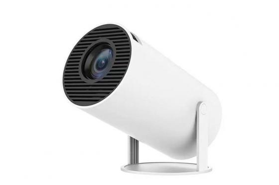 Projecteur à LED - Cinéma à domicile  