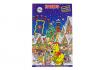 Haribo Adventskalender - 300g 1