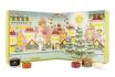 Yankee Candle - Calendrier de l'Avent 1