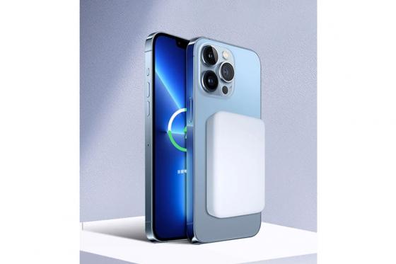 Powerbank magnétique - fast charging 4 