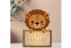 Veilleuse lion - personnalisable 