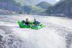 Wassersportaktivitäten - Bananenboot & Wakeboarding für 1 bis 8 Personen 