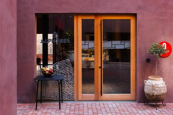 Séjour romantique à Martigny - Bains romains et petit déjeuner inclus pour 2 personnes 3 