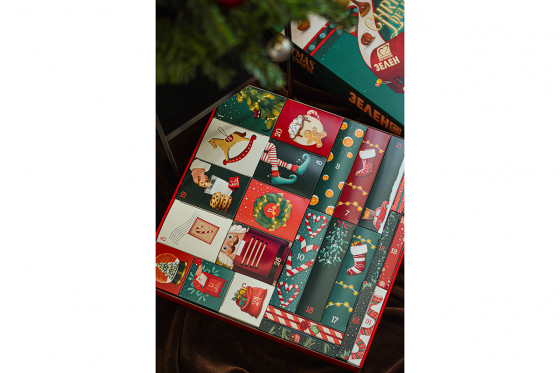 Adventskalender - 25 Tage Bio-Snacks 4 