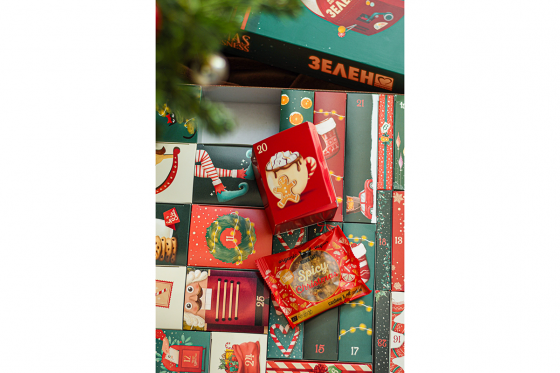 Adventskalender - 25 Tage Bio-Snacks 5 