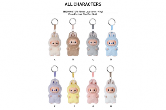 Pop Mart LABUBU - Épingle pour l'amour A-M  