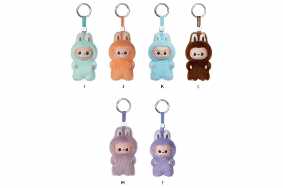 Pop Mart LABUBU - Épingle pour l'amour A-M 2 