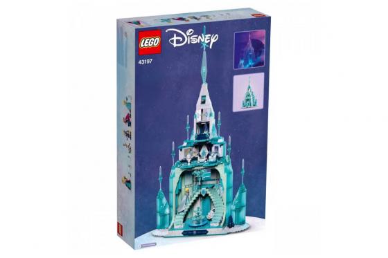 LEGO Le Château de Glace - LEGO 43197 6 