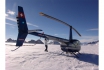 Glarner Alpen Helikopterflug - mit Gletscherlandung und Apéro | für 2 Personen 2
