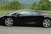 Guidare una Lamborghini - 1 ora 
