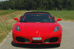 Conduire une Ferrari - 1 heure 6
