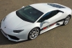 Sportwagen fahren - Ferrari, Lamborghini, Porsche oder Alpine | Package XS 