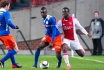 Ajax Amsterdam Tickets - Package für 2 inkl. 2 Übernachtungen 3