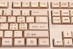 Clavier en bambou - Avec souris sans fil Bambuu 4