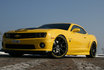 Chevrolet Camaro 2SS/RS - für 1 Tag mieten (MO-FR) 