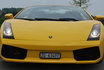 Lamborghini fahren - 1 Stunde ab Zürich 