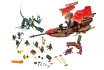 Der letzte Flug des Ninja-Flugseglers - LEGO® Ninjago 1